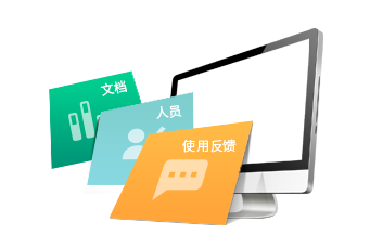 小程序,企業(yè)移動(dòng)辦公,OA,網(wǎng)站建設(shè),連云港網(wǎng)站,連云港網(wǎng)站開(kāi)發(fā)，系統(tǒng)開(kāi)發(fā)，微信開(kāi)發(fā)，微信公眾號(hào)，微信企業(yè)號(hào)，微信訂閱號(hào)，微信服務(wù)號(hào)開(kāi)發(fā),微教育